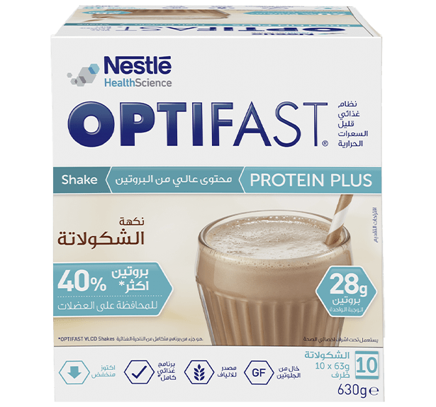 OPTIFAST VLCD شيك بنكهة الشكولاتة عالية البروتين